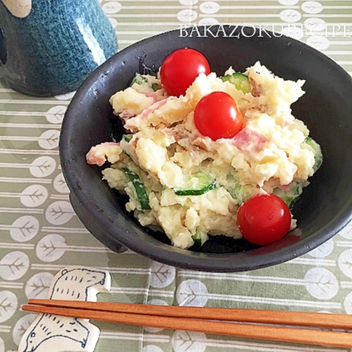 絶対おいしい ポテトサラダ レシピ 作り方 By バカゾクあいこ 楽天レシピ 絶対おいしい ポテトサラダ レシピ 作り方 By バカゾクあいこ 楽天レシピ